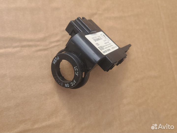 Антенна иммобилайзера замка зажигания Hyundai-KIA