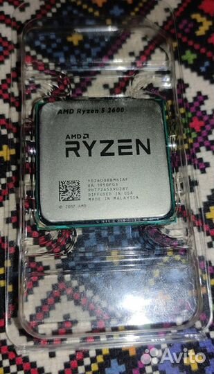 Процессор AMD Ryzen 5 2600