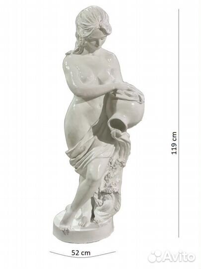 Скульптура Девушки Нимфа с Кувшином