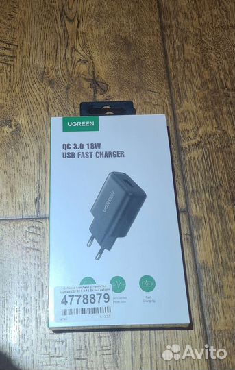 Зарядное устройство Ugreen