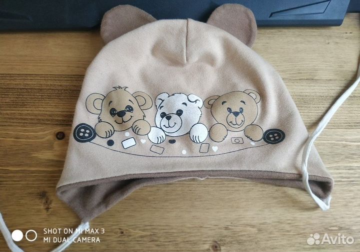 Шапочка для мальчика теплая