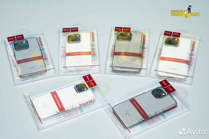 Чехлы для iPhone 15/15 Pro/15 Pro Max