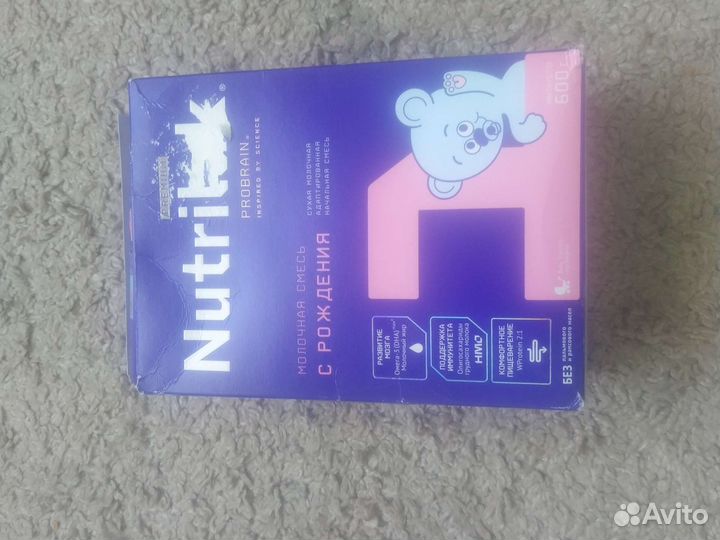 Детские смеси 1 и 2