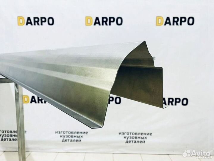 Ремонтные пороги и арки для вашего авто