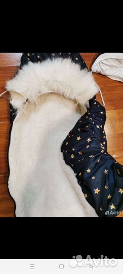 Конверт на выписку для мальчика синий