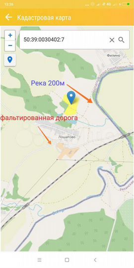 Участок 12,2 га (СНТ, ДНП)