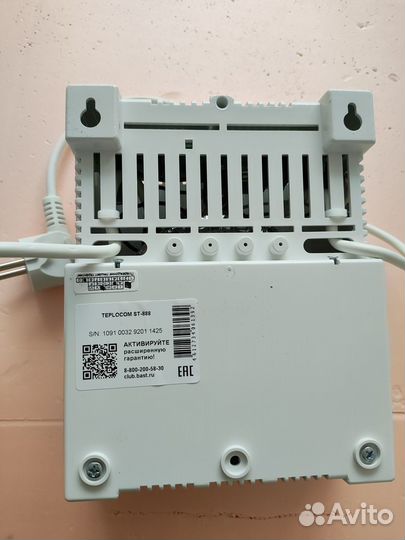 Стабилизатор напряжения для котла teplocom ST-888