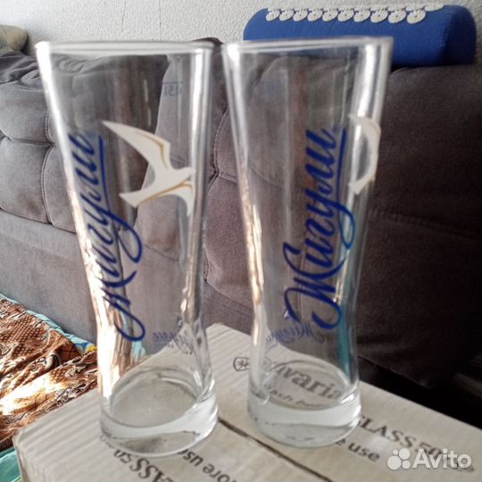 Пивные бокалы