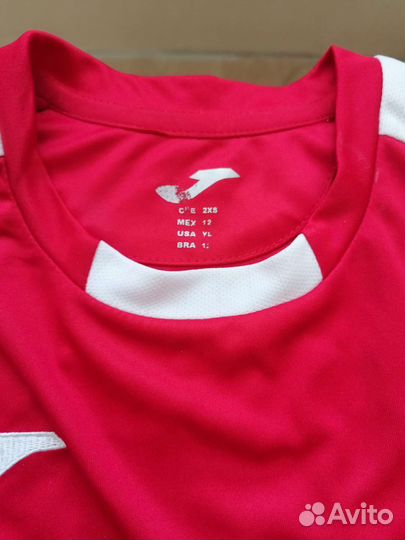 Футбольная форма