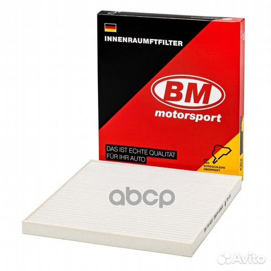 FA 4031 Фильтр салона toyota prius,RAV4, yaris I