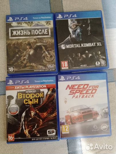 Игра для приставки