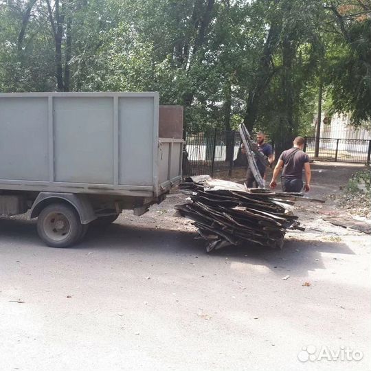 Вывоз металлолома бесплатно