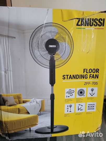 Вентилятор напольный