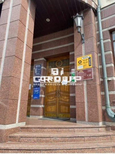 Офис в центре с ремонтом