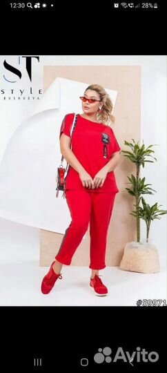 Спортивный костюм женский новый