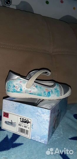 Босоножки для девочки новые 29