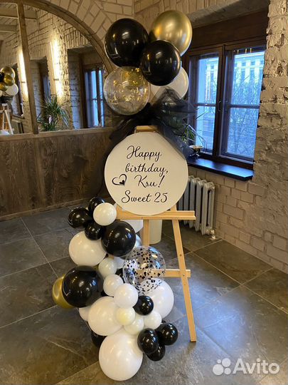 Аренда мольберта