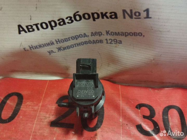 Насос стеклоомывателя Toyota Camry 40