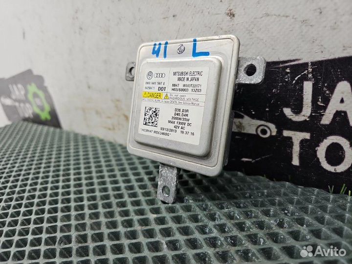 Блок розжига ксенона левый Audi A4 B8 1.8 cjeb