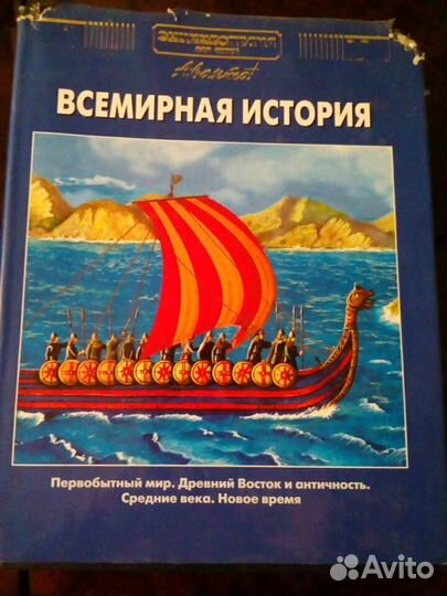 Книги -Энциклопедии для детей. Книга оригами