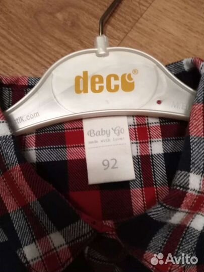 Рубашка для девочки