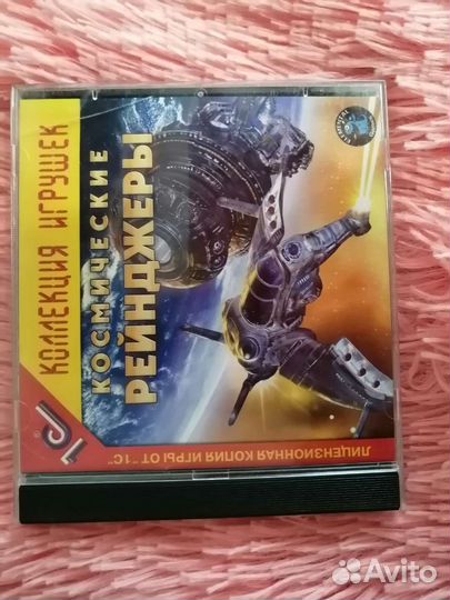 Игра на пк космические рейнджеры (1с)