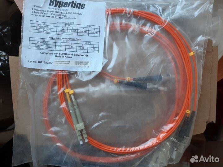 Патч-корд волоконно-оптический (шнур) MM 50/125 ST