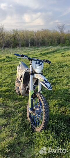 GR7 250 2t lanza