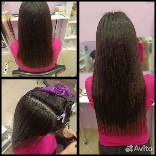 Наращивание волос