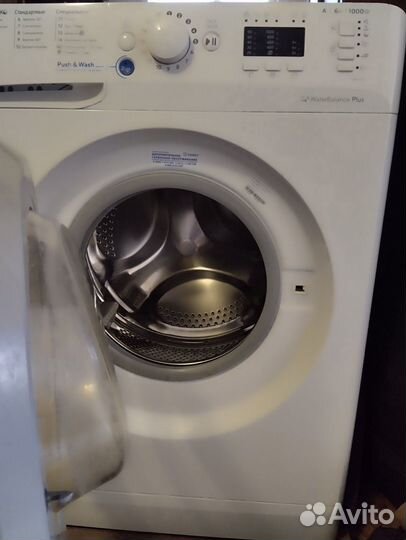 Стиральная машина бу indesit