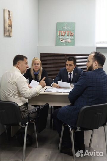 Юрист