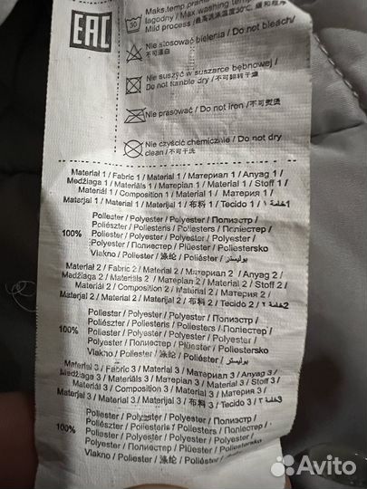 Куртка для девочки