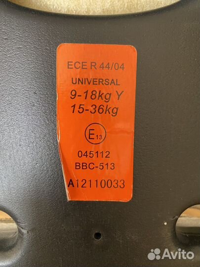 Детское автокресло 9 до 36 кг