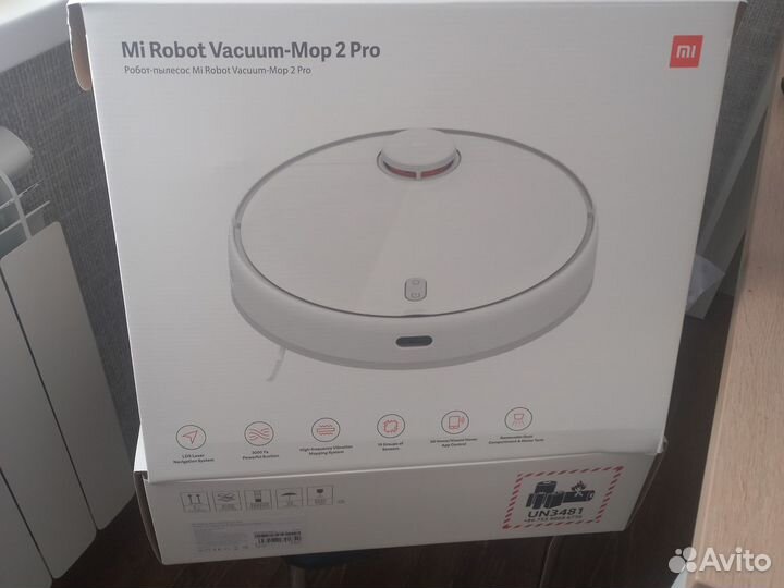 Робот пылесос