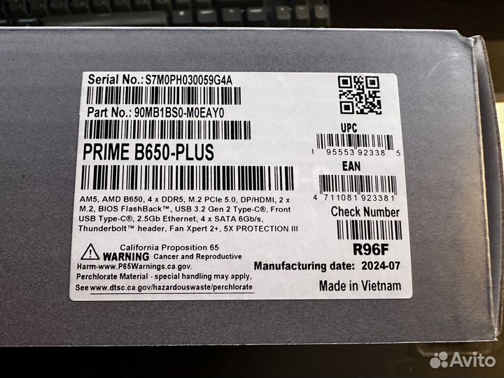 8700F OEM / ASuS Prime B650-Plus / 32GB 60 C38