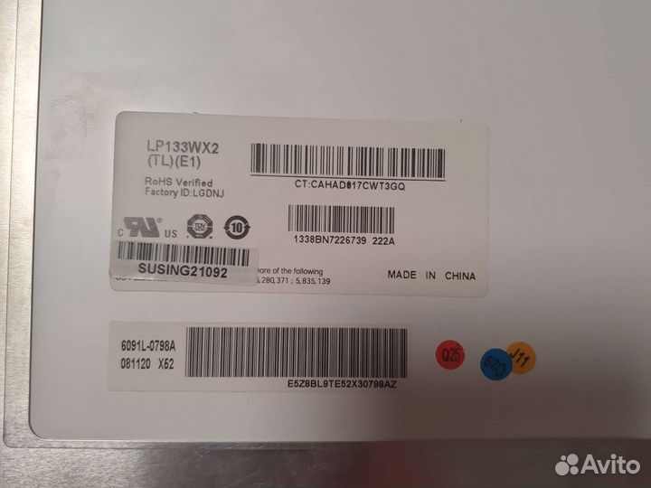 Матрица для ноутбука LP133WX2 (TL) (E1)