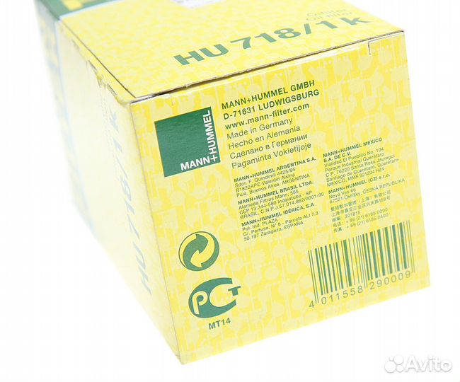 Фильтр масляный mercedes S (W202),C (W203),E (W210