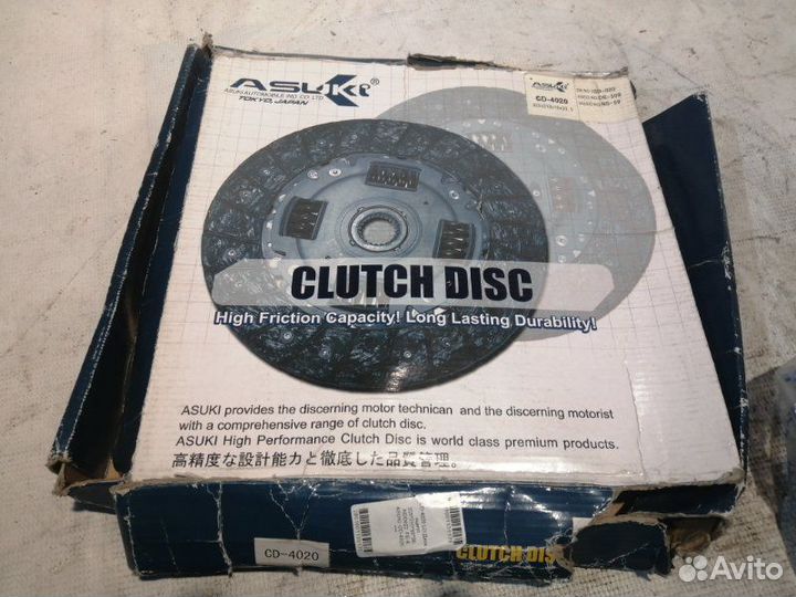 Диск сцепления Nissan Diesel