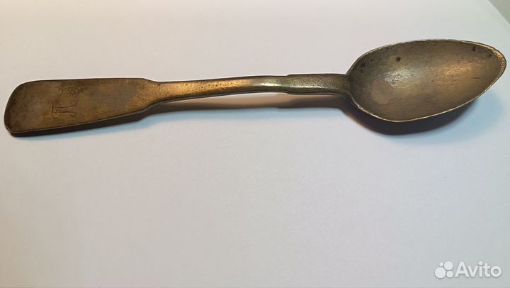 Ложка старинная царская Латунь
