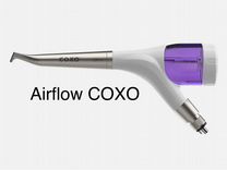 Наконечник air flow coxo
