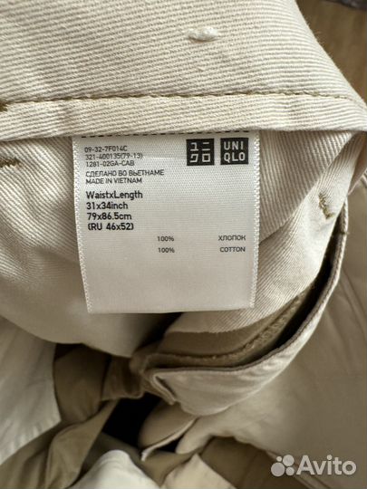 Мужские брюки чинос новые Uniqlo