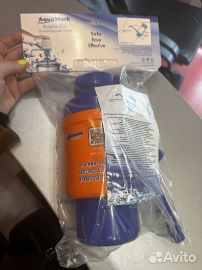 Помпа для воды новая для бутылей