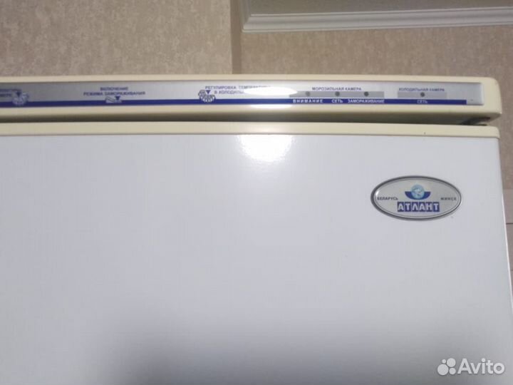 Холодильник Атлант