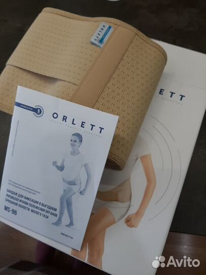 Бандаж до и после родовой orlett MS 96