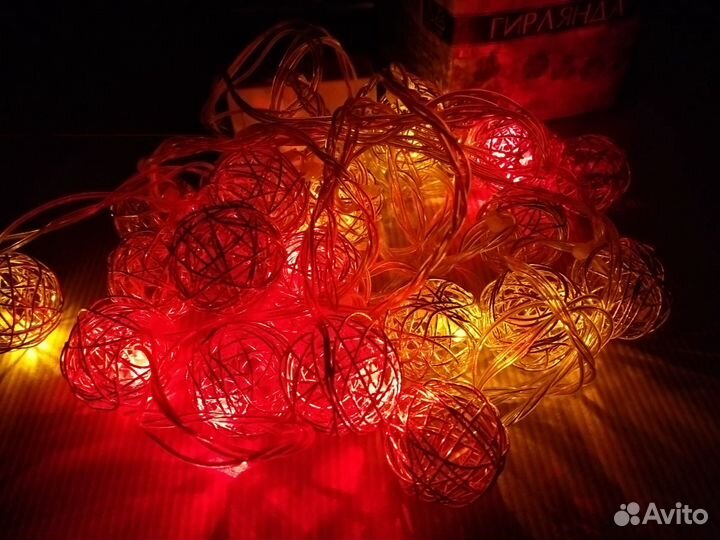 Гирлянда новая, 8 режимов, цветные лампы