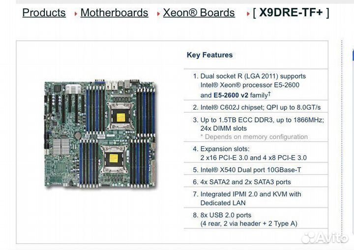 Supermicro x9dre-TF+ 2 CPU LGA 2011