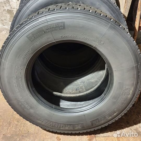 Michelin X Multiway 3D XDE 315/70 R22.5 154L