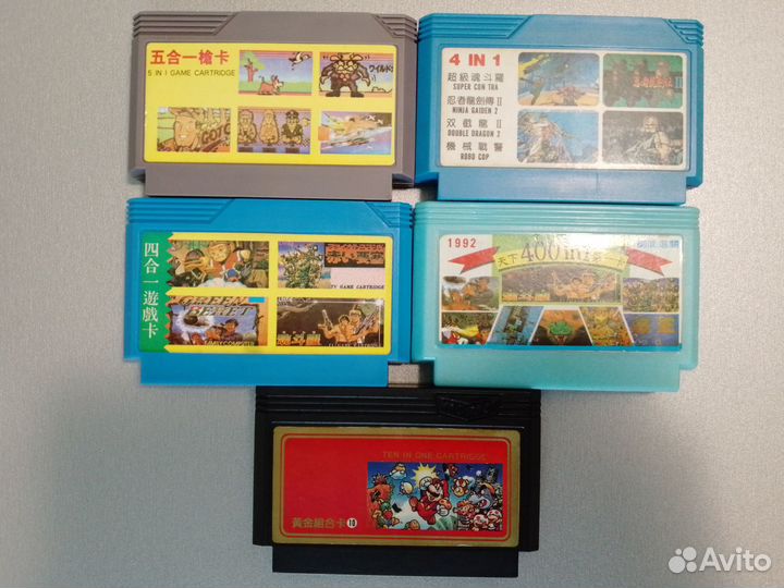 Очень Редкие Картриджи Денди (Тайвань, Из 90-х )