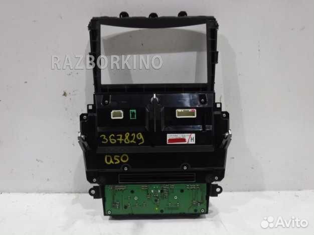 Дисплей информационный