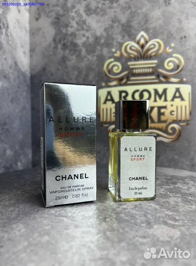 Духи Шанель Хоум спорт / Chanel Allure Homme Sport